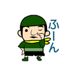 カマTVのスタンプ②（個別スタンプ：12）