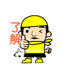 カマTVのスタンプ②（個別スタンプ：17）