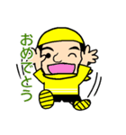 カマTVのスタンプ②（個別スタンプ：18）