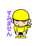 カマTVのスタンプ②（個別スタンプ：22）