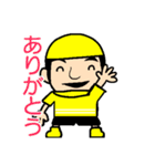 カマTVのスタンプ②（個別スタンプ：23）
