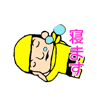 カマTVのスタンプ②（個別スタンプ：24）
