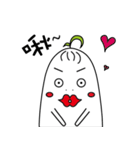 Fat white radish（個別スタンプ：1）