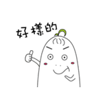 Fat white radish（個別スタンプ：7）