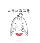 Fat white radish（個別スタンプ：20）
