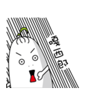 Fat white radish（個別スタンプ：33）