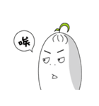 Fat white radish（個別スタンプ：39）