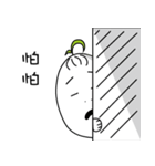 Fat white radish（個別スタンプ：40）