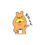 くまのくまたろう（個別スタンプ：1）
