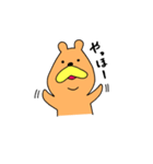 くまのくまたろう（個別スタンプ：2）