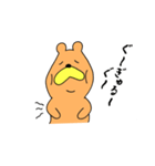 くまのくまたろう（個別スタンプ：10）