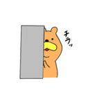 くまのくまたろう（個別スタンプ：12）