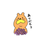 くまのくまたろう（個別スタンプ：13）