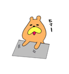 くまのくまたろう（個別スタンプ：15）
