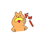 くまのくまたろう（個別スタンプ：18）