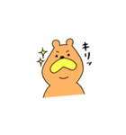 くまのくまたろう（個別スタンプ：21）