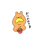 くまのくまたろう（個別スタンプ：29）