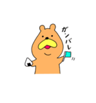 くまのくまたろう（個別スタンプ：32）