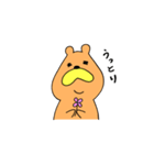 くまのくまたろう（個別スタンプ：33）