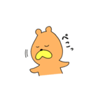 くまのくまたろう（個別スタンプ：35）