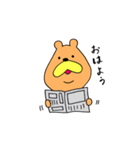 くまのくまたろう（個別スタンプ：38）