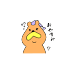 くまのくまたろう（個別スタンプ：39）