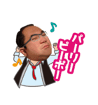 広島のおっちゃん（個別スタンプ：1）