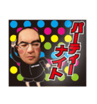広島のおっちゃん（個別スタンプ：2）