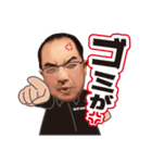 広島のおっちゃん（個別スタンプ：3）