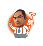 広島のおっちゃん（個別スタンプ：5）