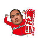 広島のおっちゃん（個別スタンプ：8）
