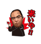 広島のおっちゃん（個別スタンプ：10）