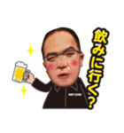 広島のおっちゃん（個別スタンプ：11）