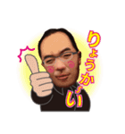 広島のおっちゃん（個別スタンプ：12）