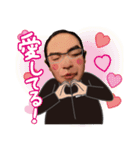 広島のおっちゃん（個別スタンプ：18）
