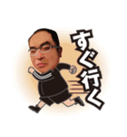 広島のおっちゃん（個別スタンプ：19）