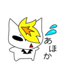 ぶろんどきゃっと（個別スタンプ：3）