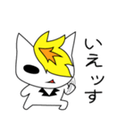 ぶろんどきゃっと（個別スタンプ：4）