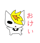 ぶろんどきゃっと（個別スタンプ：9）