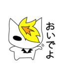 ぶろんどきゃっと（個別スタンプ：10）