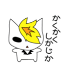 ぶろんどきゃっと（個別スタンプ：14）