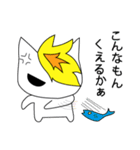 ぶろんどきゃっと（個別スタンプ：15）