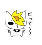ぶろんどきゃっと（個別スタンプ：19）