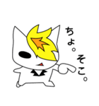 ぶろんどきゃっと（個別スタンプ：22）