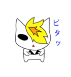 ぶろんどきゃっと（個別スタンプ：25）
