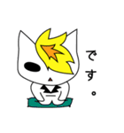 ぶろんどきゃっと（個別スタンプ：27）