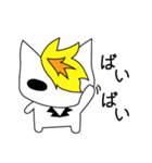 ぶろんどきゃっと（個別スタンプ：28）