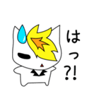 ぶろんどきゃっと（個別スタンプ：32）