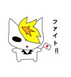 ぶろんどきゃっと（個別スタンプ：33）