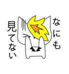 ぶろんどきゃっと（個別スタンプ：37）